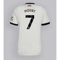 Koszulka piłkarska Manchester United Mason Mount #7 Strój Trzeci 2024-25 tanio Krótki Rękaw